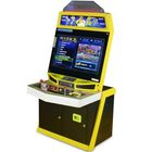 32 इंच सिक्का संचालित लड़ाई वीडियो गेम मशीन आर्केड कैबिनेट लड़ाई खेल मशीन