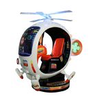 3 डी बड़े हेलीकाप्टर Kiddie सवारी मशीनें इलेक्ट्रिक वीडियो गेम 150W