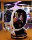 26 &quot;एलसीडी स्क्रीन के साथ इनडोर खेल का मैदान मनोरंजन स्विंग सवारी मशीन