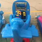 सिक्का Pusher खेल लड़कों खिलौने 12 महीने की वारंटी के लिए Kiddie सवारी मशीनें