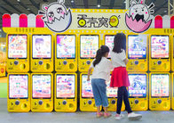 बच्चों के लिए कैप्सूल खिलौने वेंडिंग मशीन सिक्का संचालित खिलौना कैप्सूल मशीन Gashapon मशीन